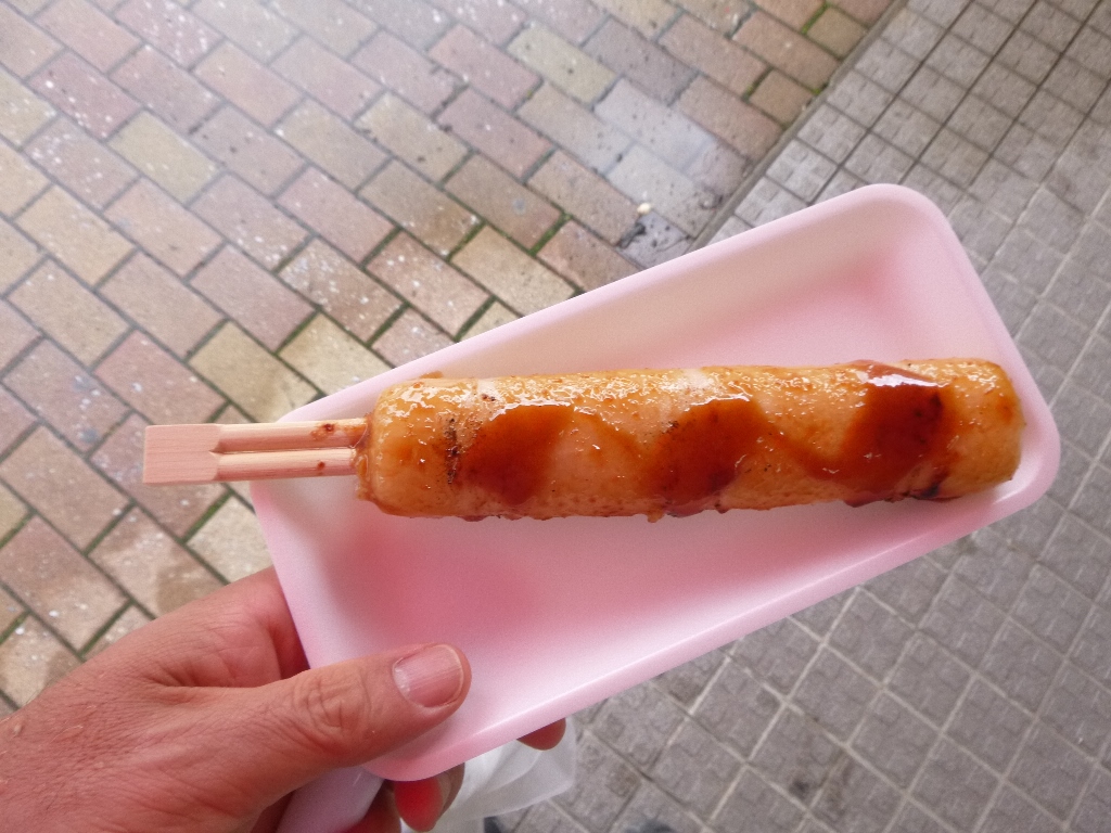 f:id:gomashio-oyaji:20200506190830j:plain
