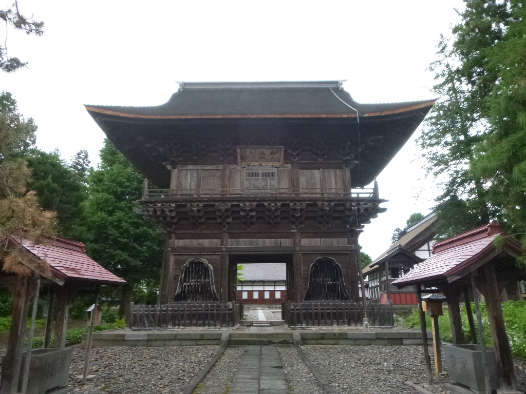 f:id:gomashio-oyaji:20200506191101j:plain