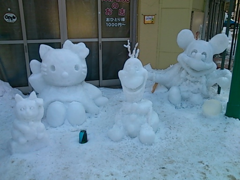 f:id:gomashio-oyaji:20200508220039j:plain