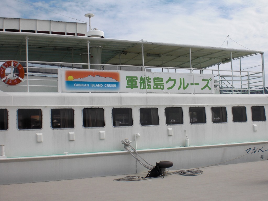 f:id:gomashio-oyaji:20200513201917j:plain