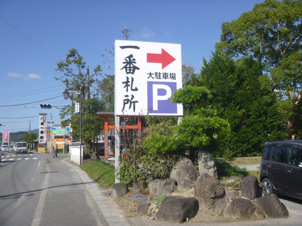 f:id:gomashio-oyaji:20200515185229j:plain