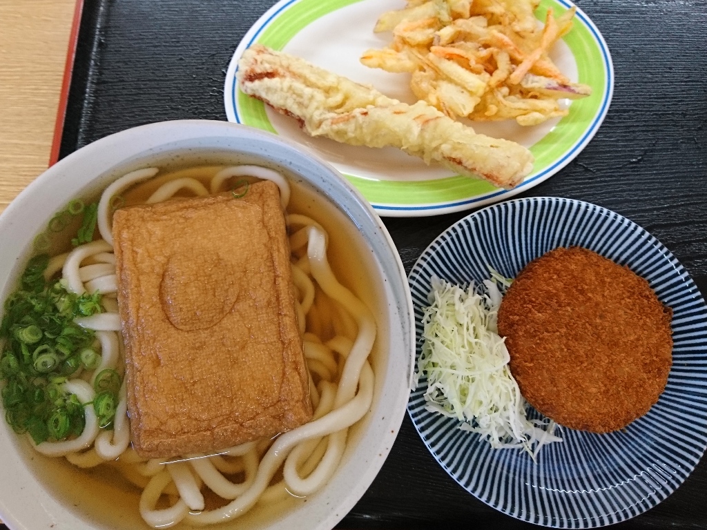 f:id:gomashio-oyaji:20200515185521j:plain