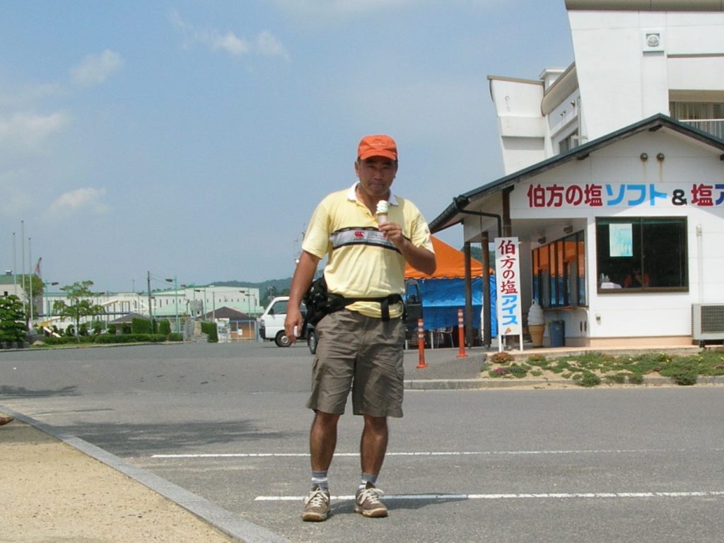 f:id:gomashio-oyaji:20200516205157j:plain