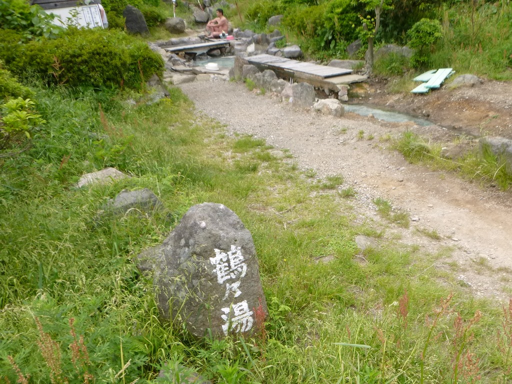 f:id:gomashio-oyaji:20200518195412j:plain