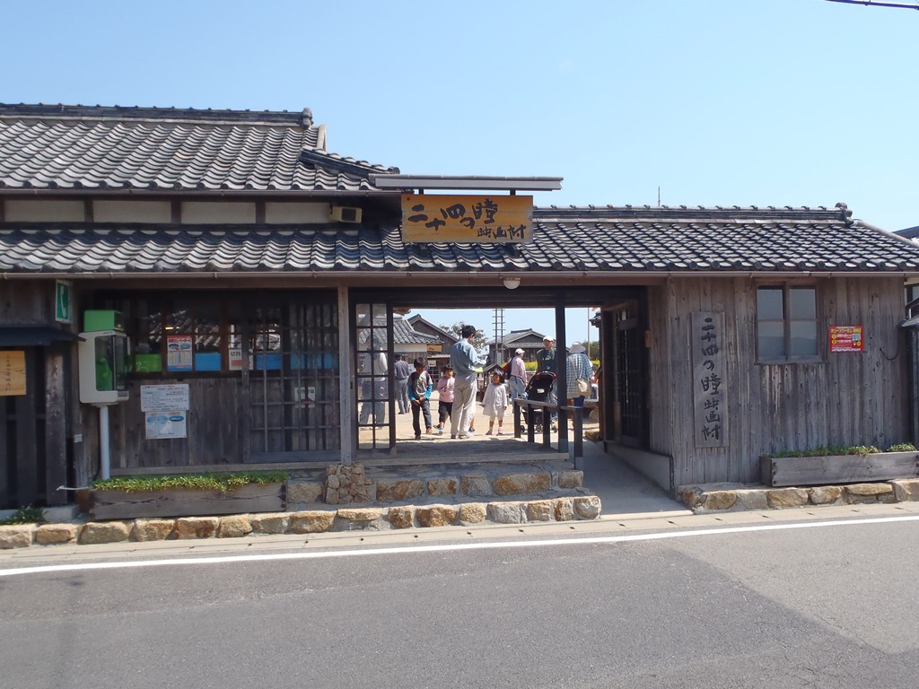 f:id:gomashio-oyaji:20200522210537j:plain