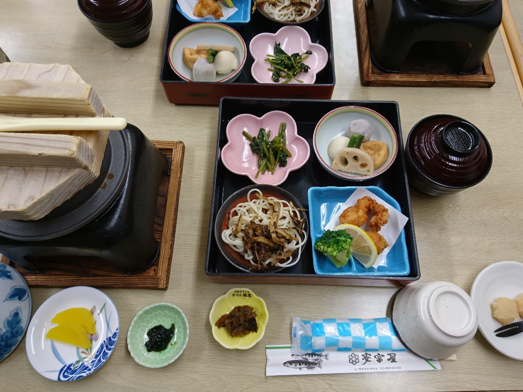 f:id:gomashio-oyaji:20200523221032j:plain