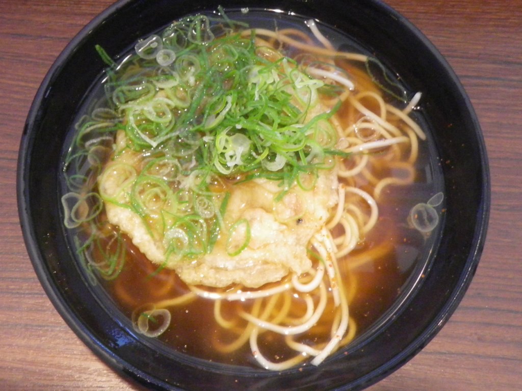 f:id:gomashio-oyaji:20200526194835j:plain f:id:gomashio-oyaji:20200526194835j:plain