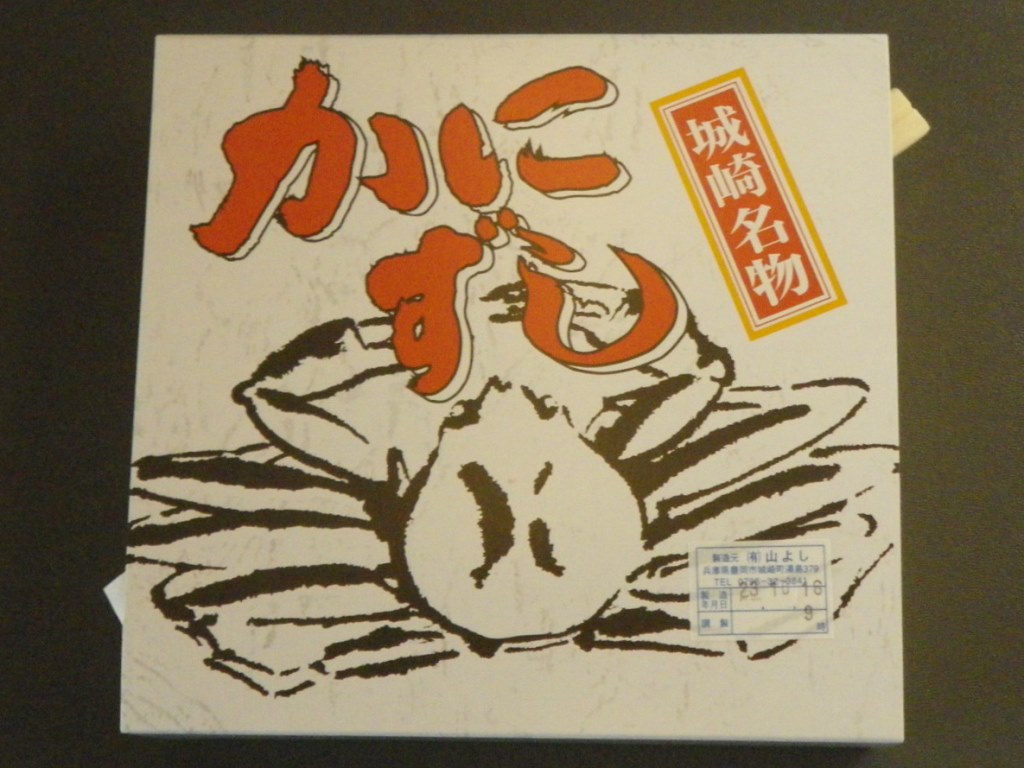 f:id:gomashio-oyaji:20200526195220j:plain f:id:gomashio-oyaji:20200526195220j:plain