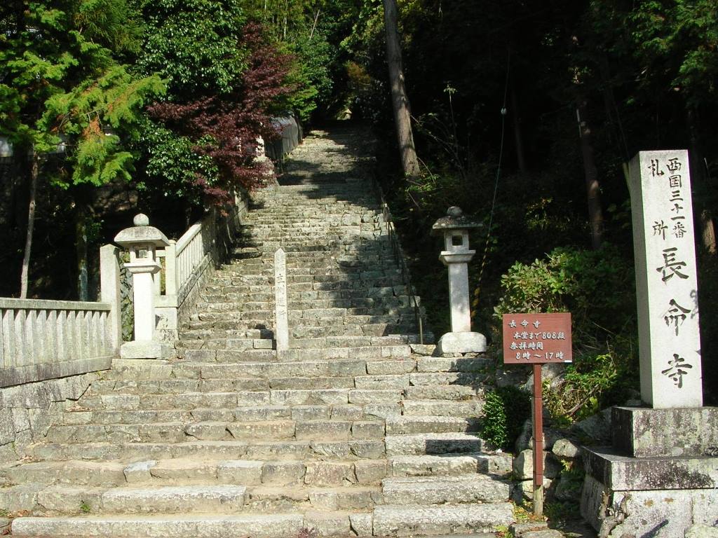 f:id:gomashio-oyaji:20200528213510j:plain