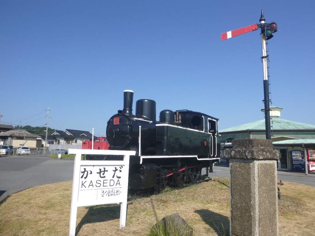 f:id:gomashio-oyaji:20200531211840j:plain