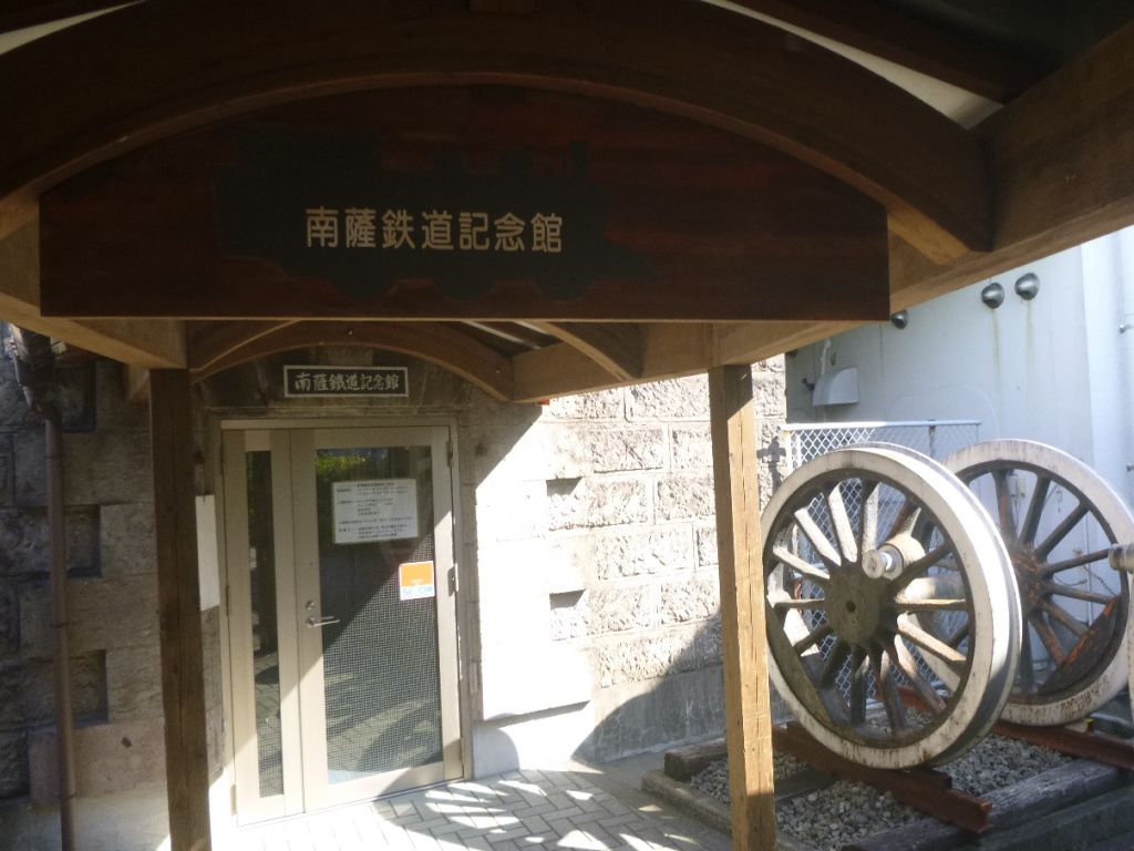 f:id:gomashio-oyaji:20200531211942j:plain