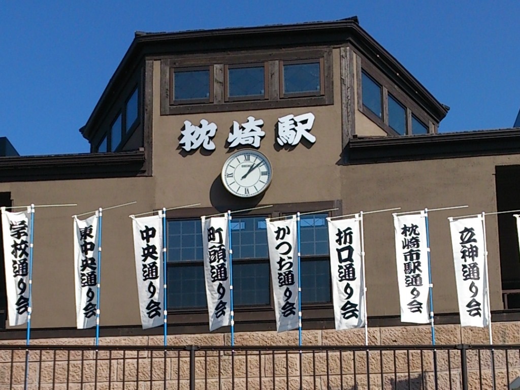 f:id:gomashio-oyaji:20200531212311j:plain