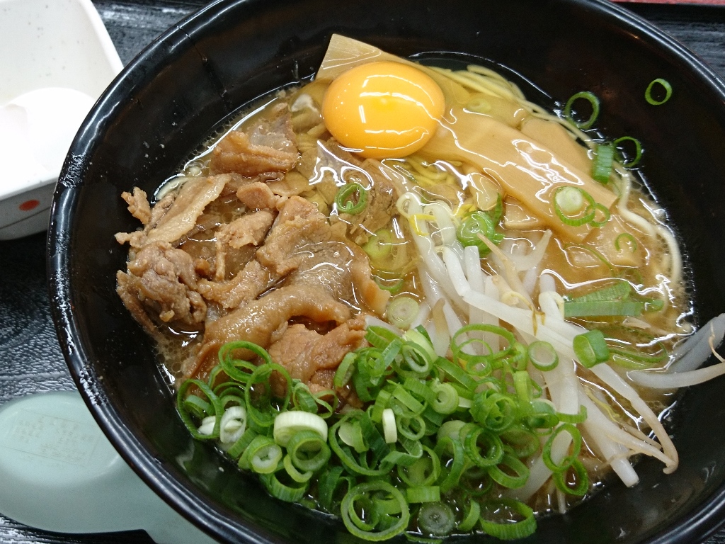 f:id:gomashio-oyaji:20200608220605j:plain f:id:gomashio-oyaji:20200608220605j:plain