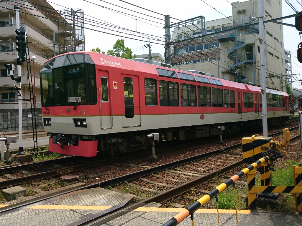 f:id:gomashio-oyaji:20200610220746j:plain f:id:gomashio-oyaji:20200610220746j:plain