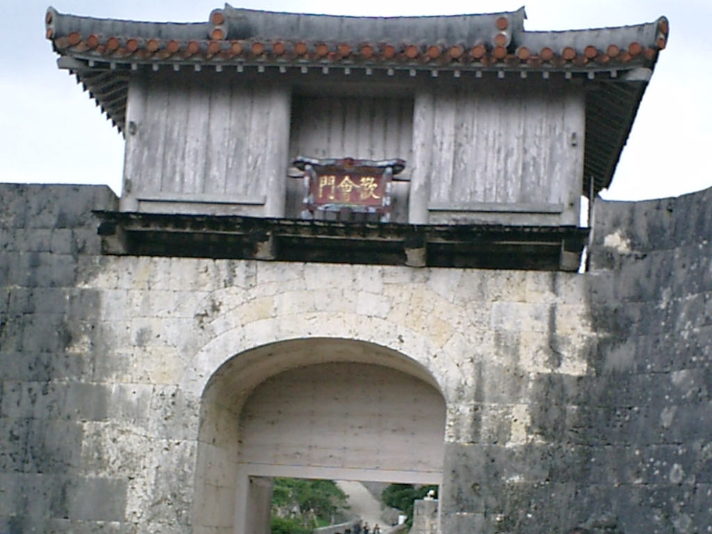 f:id:gomashio-oyaji:20200623220646j:plain