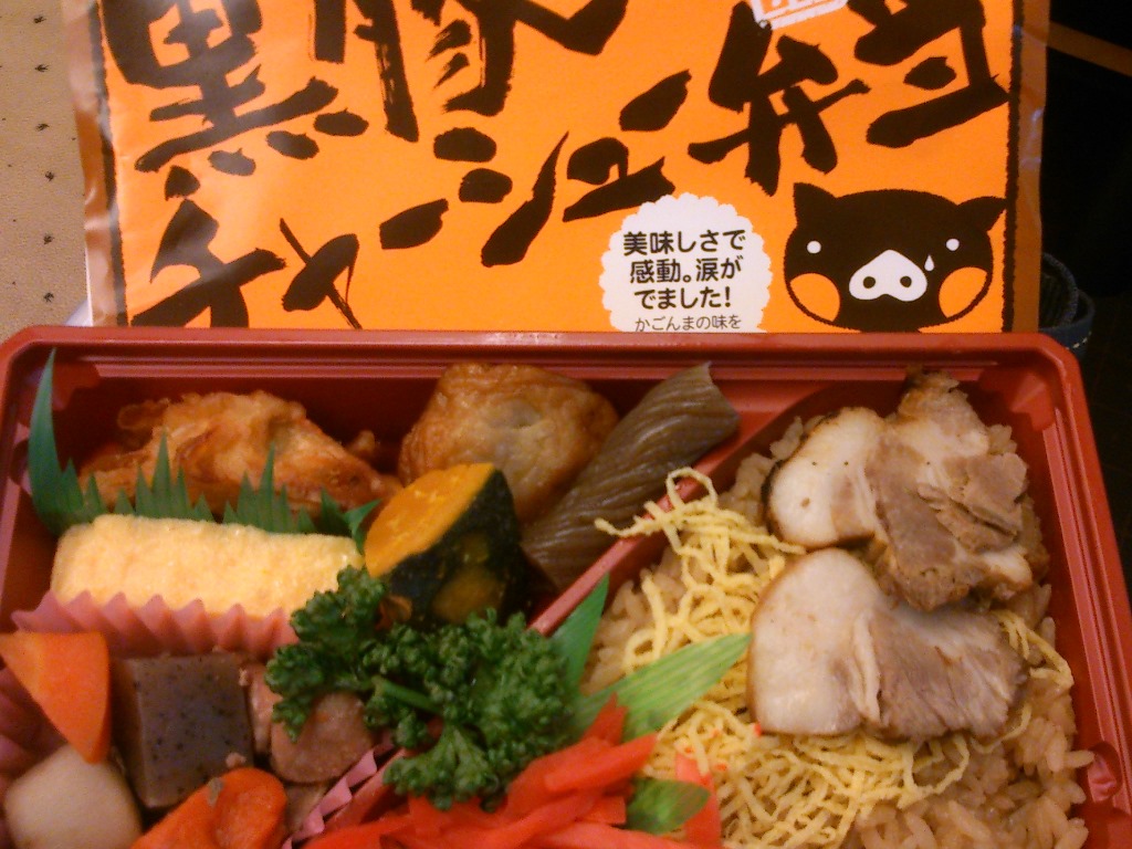 f:id:gomashio-oyaji:20200627212516j:plain