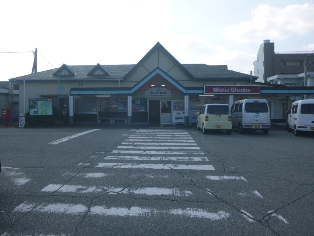 f:id:gomashio-oyaji:20200628214546j:plain f:id:gomashio-oyaji:20200628214546j:plain