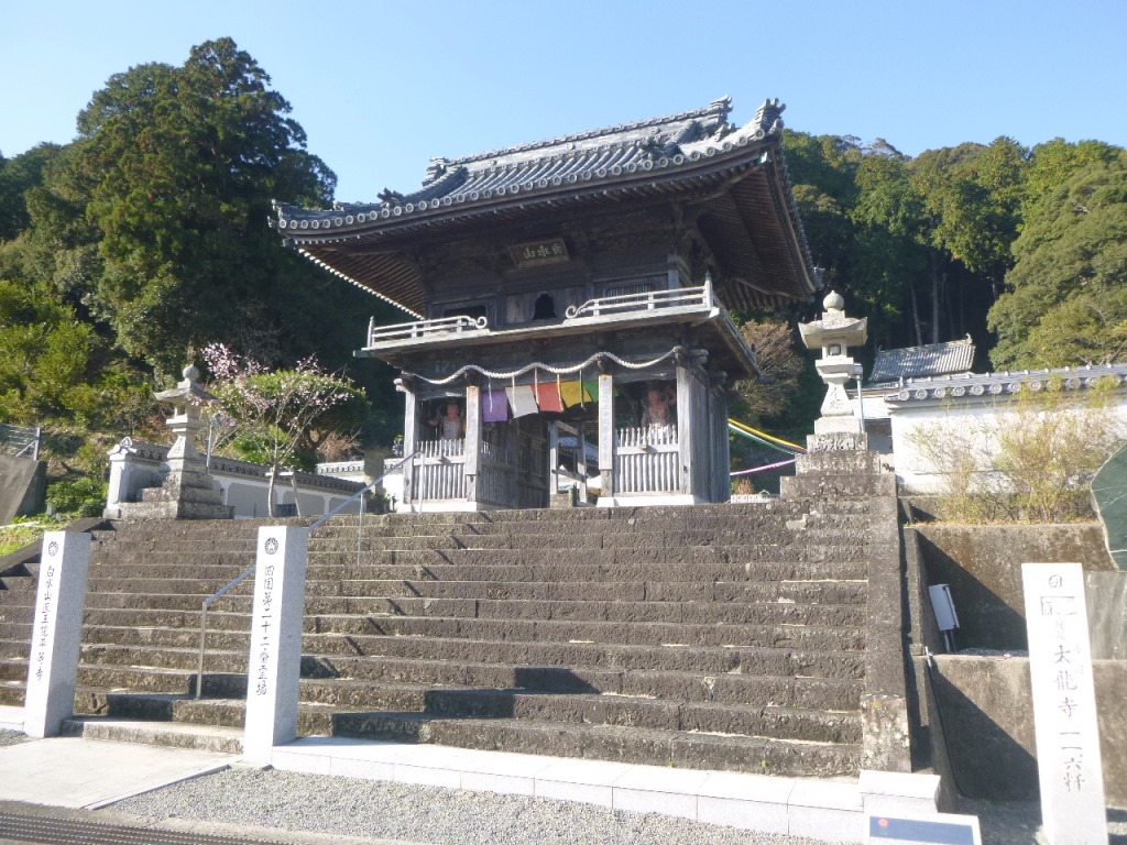 f:id:gomashio-oyaji:20200628215103j:plain f:id:gomashio-oyaji:20200628215103j:plain