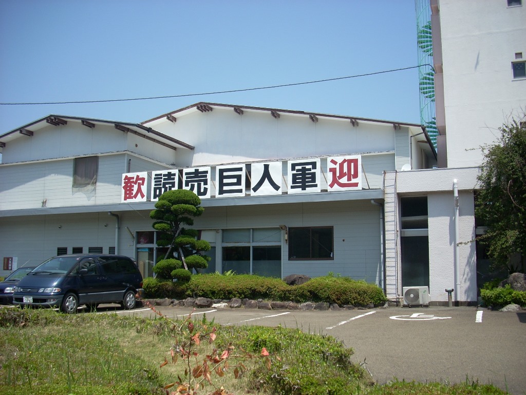 f:id:gomashio-oyaji:20200723222350j:plain