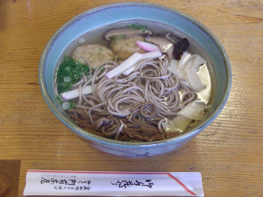 f:id:gomashio-oyaji:20200724221223j:plain