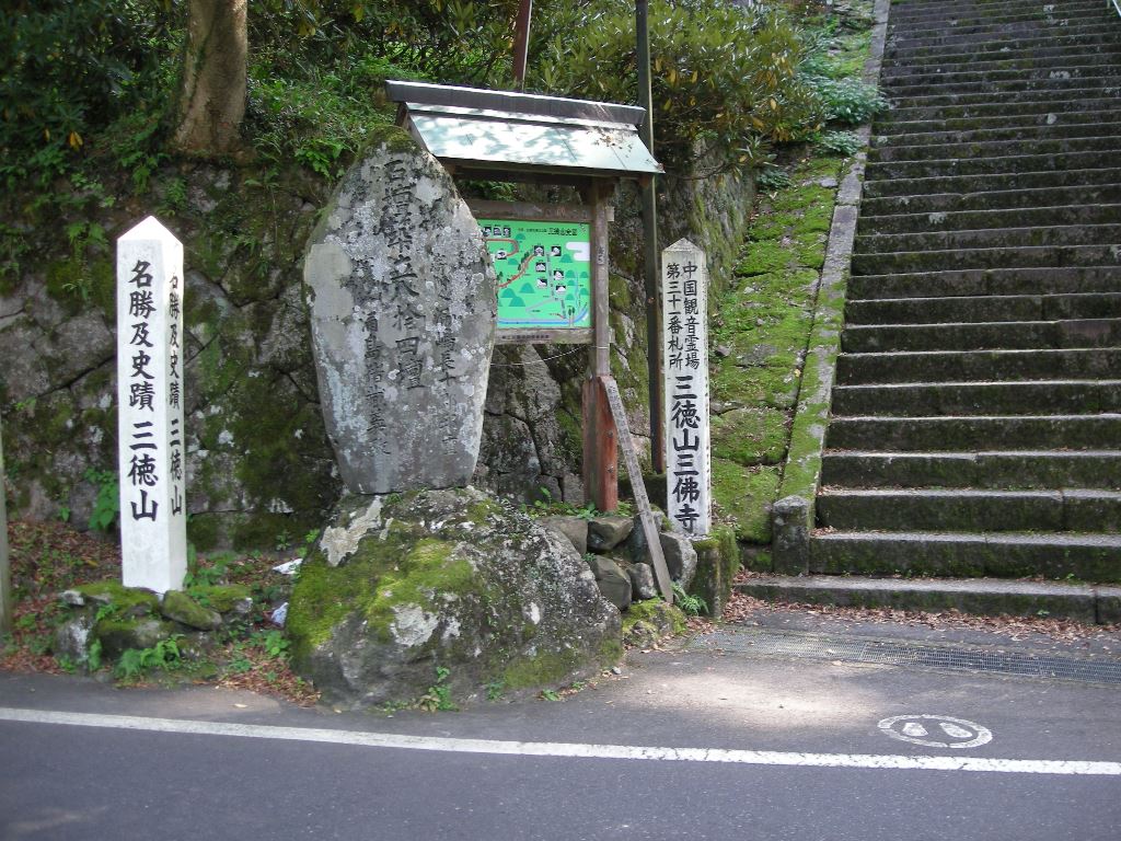 f:id:gomashio-oyaji:20200724221256j:plain