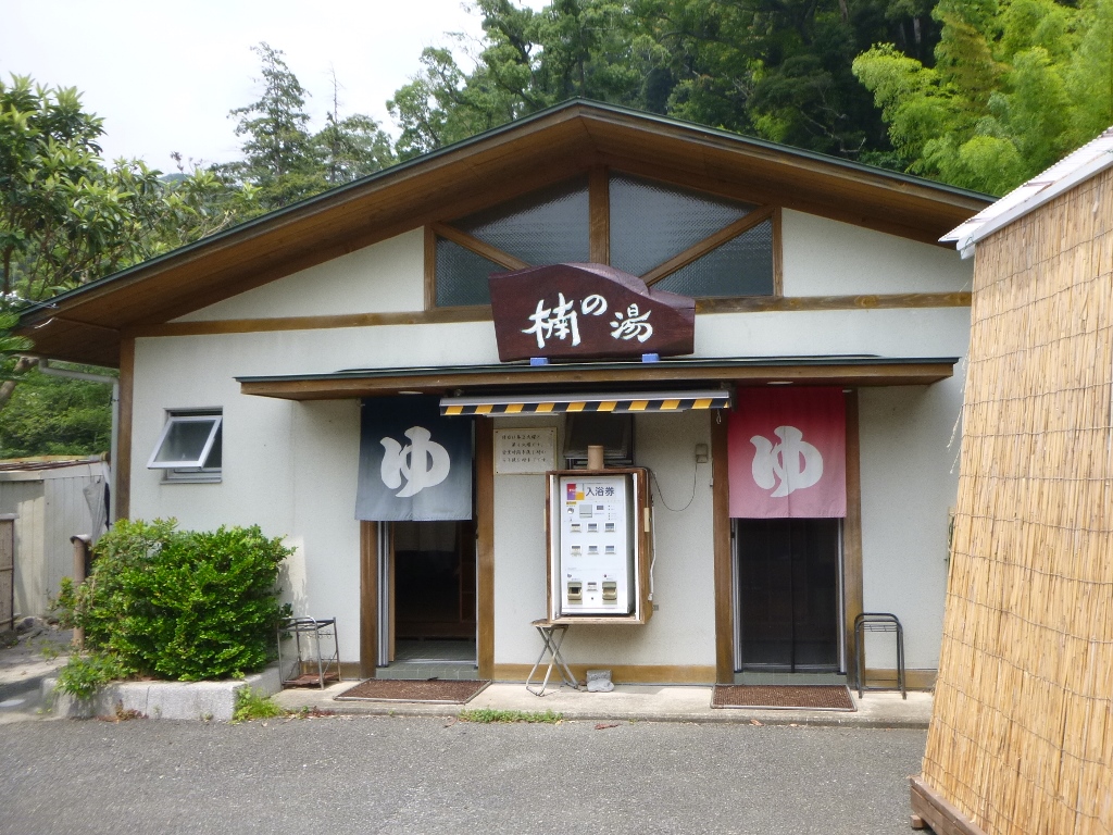 f:id:gomashio-oyaji:20200728221101j:plain