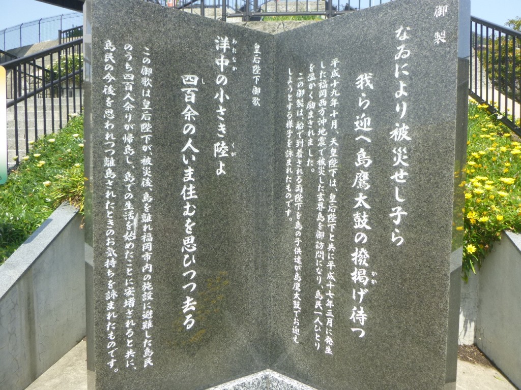 f:id:gomashio-oyaji:20200806222432j:plain