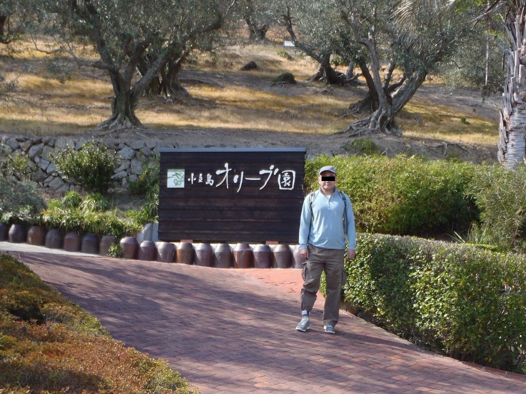 f:id:gomashio-oyaji:20200810082850j:plain