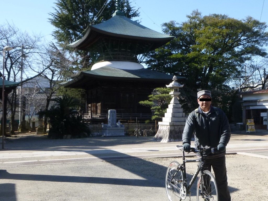 f:id:gomashio-oyaji:20200810083115j:plain