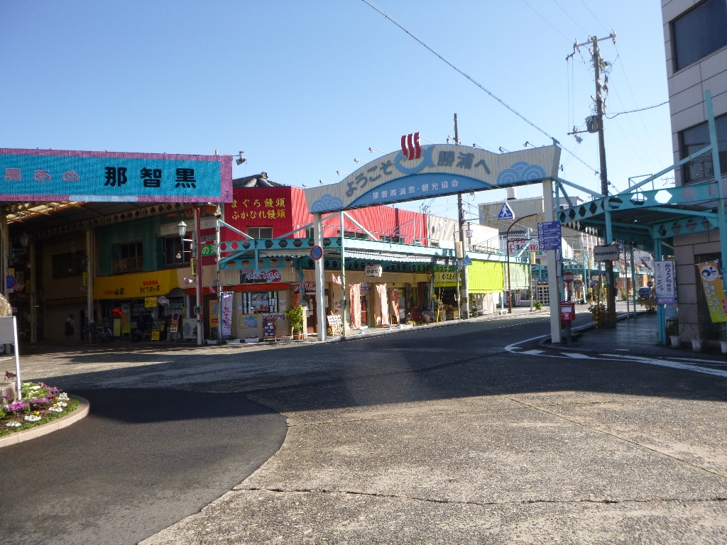 f:id:gomashio-oyaji:20200816195943j:plain