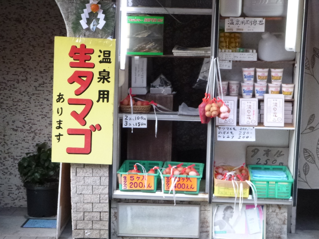 f:id:gomashio-oyaji:20200816200235j:plain