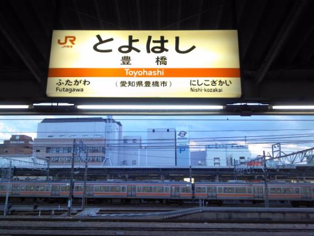 f:id:gomashio-oyaji:20200819214130j:plain