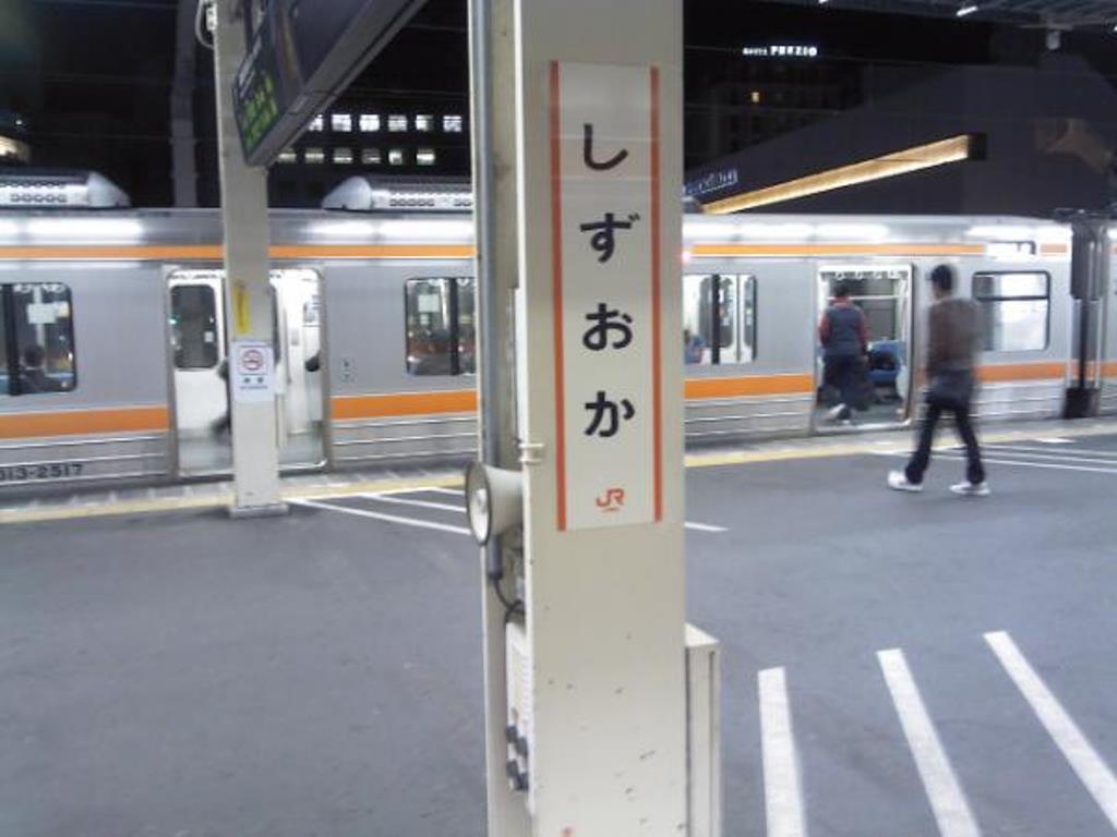f:id:gomashio-oyaji:20200819214212j:plain