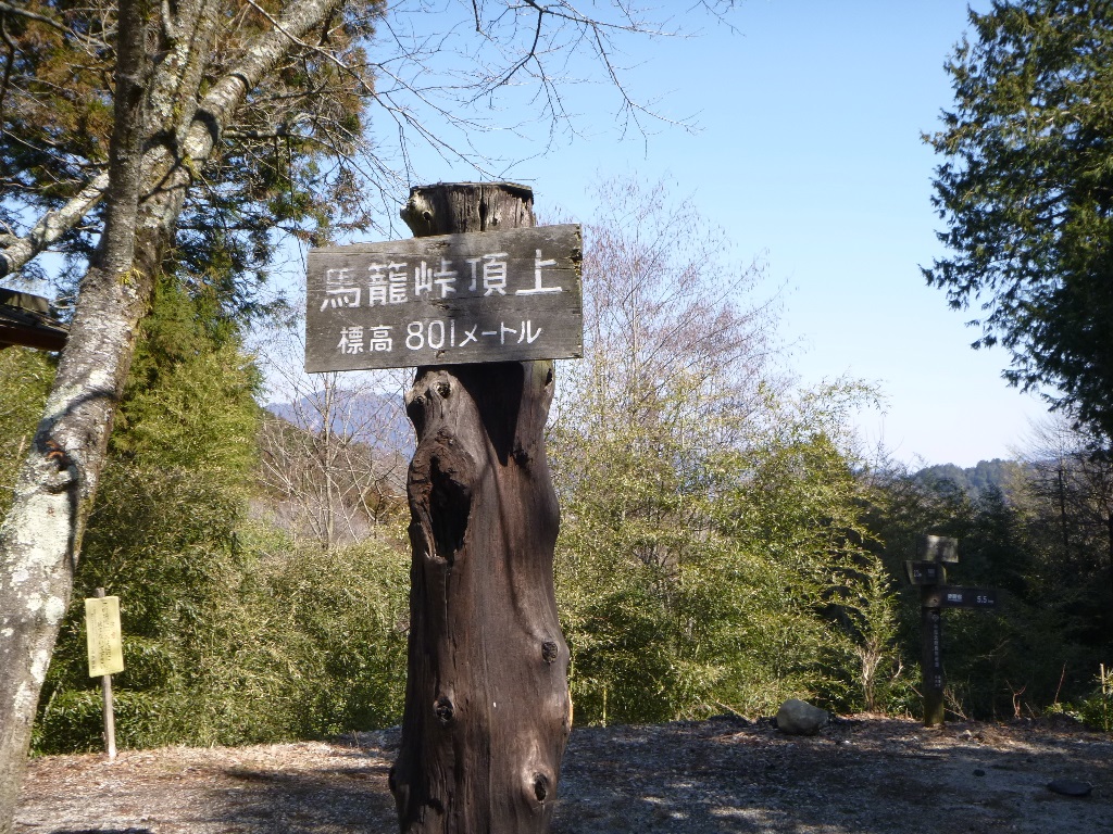 f:id:gomashio-oyaji:20200823210555j:plain f:id:gomashio-oyaji:20200823210555j:plain