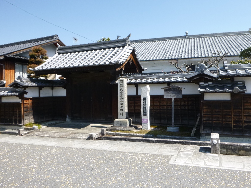 f:id:gomashio-oyaji:20200823210756j:plain f:id:gomashio-oyaji:20200823210756j:plain
