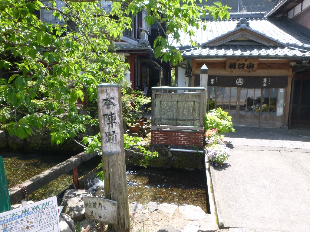 f:id:gomashio-oyaji:20200829215800j:plain