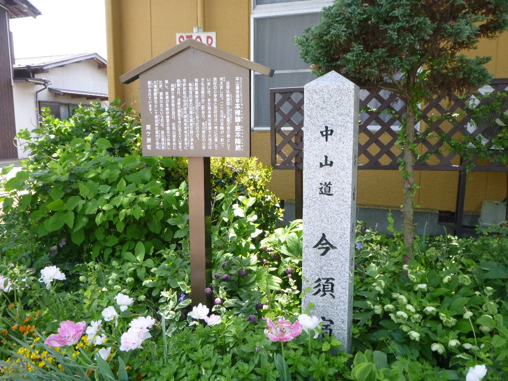f:id:gomashio-oyaji:20200829215920j:plain