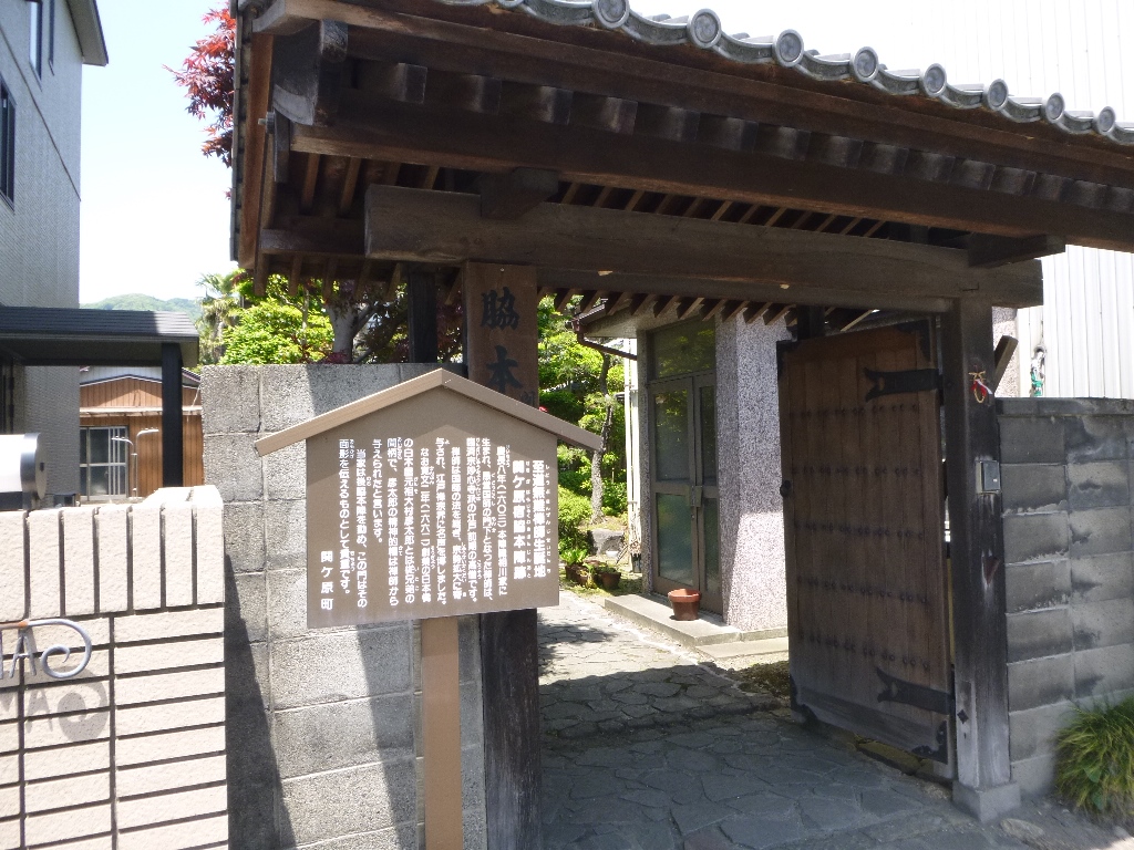 f:id:gomashio-oyaji:20200829220044j:plain