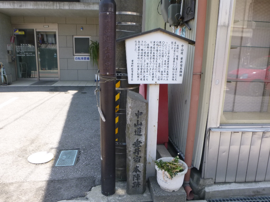 f:id:gomashio-oyaji:20200829220123j:plain