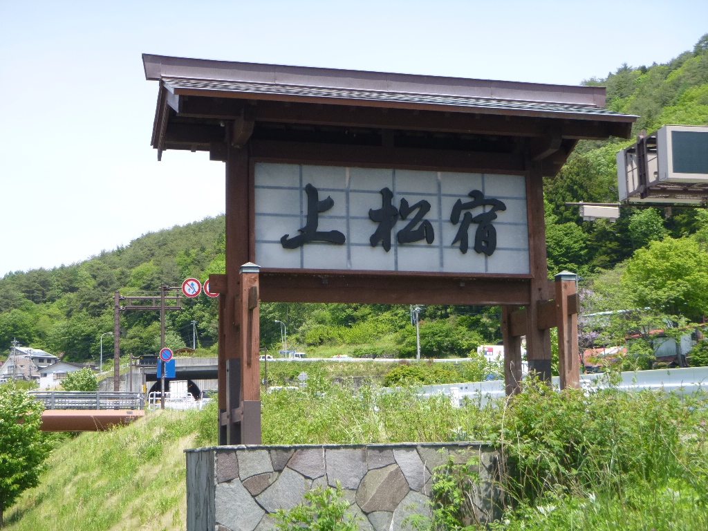 f:id:gomashio-oyaji:20200830205224j:plain