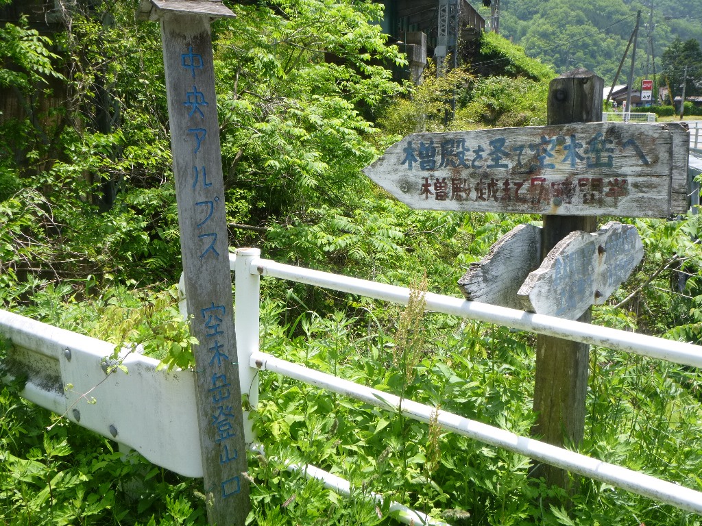 f:id:gomashio-oyaji:20200830205334j:plain