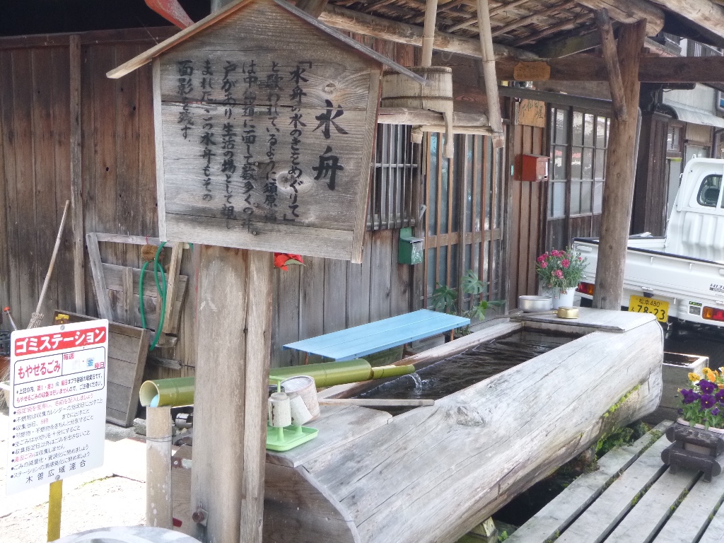 f:id:gomashio-oyaji:20200830205412j:plain