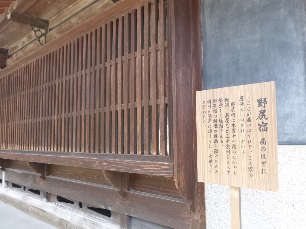 f:id:gomashio-oyaji:20200830205523j:plain