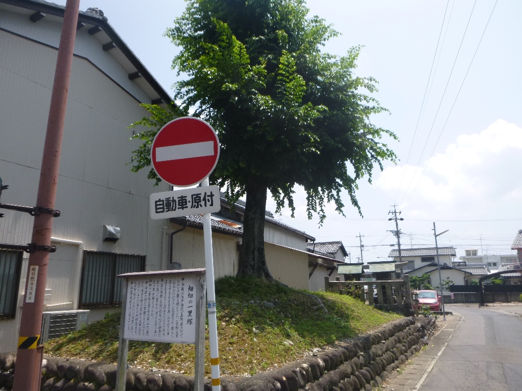 f:id:gomashio-oyaji:20200907212854j:plain