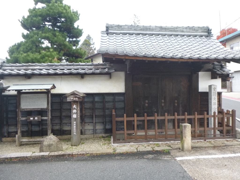 f:id:gomashio-oyaji:20200908205933j:plain