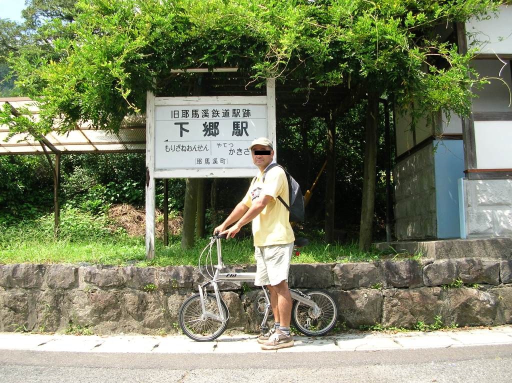 f:id:gomashio-oyaji:20200919223256j:plain