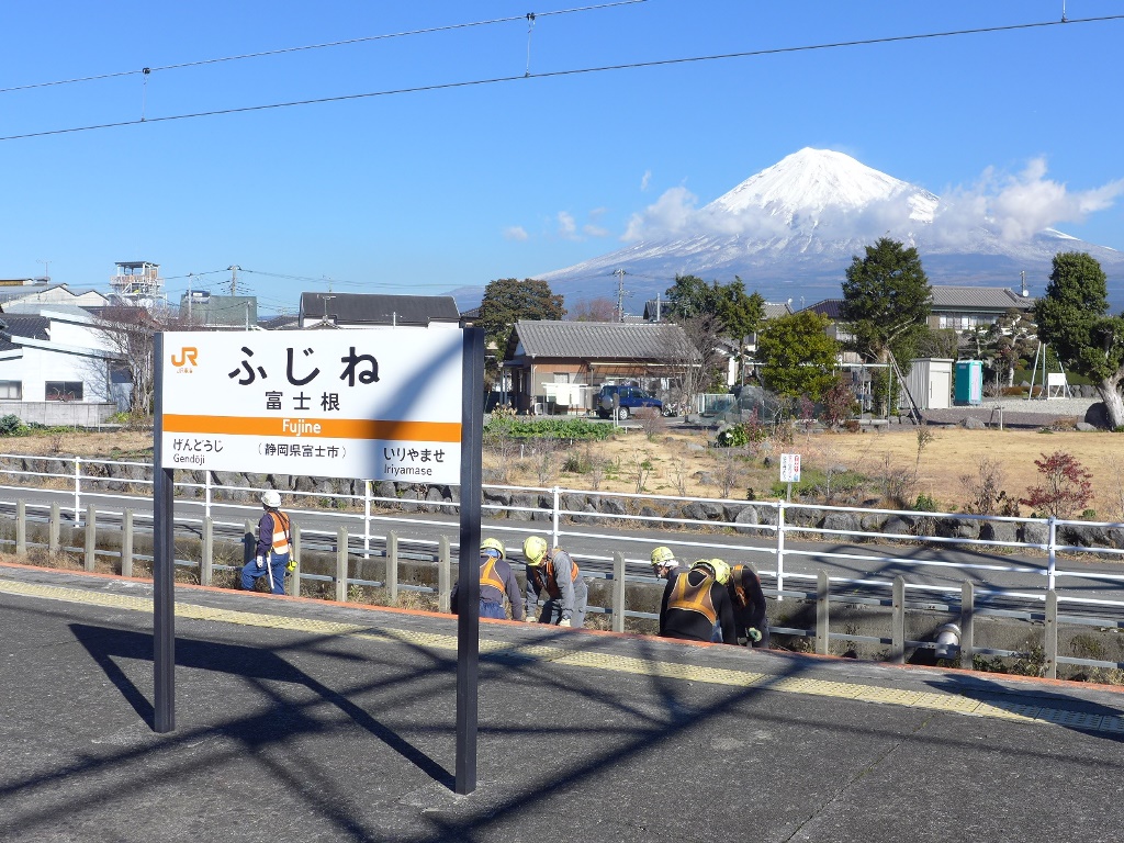 f:id:gomashio-oyaji:20200922205003j:plain