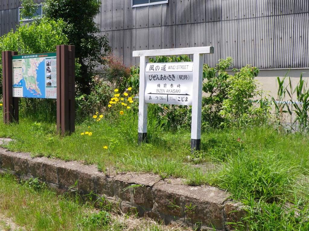 f:id:gomashio-oyaji:20200927205936j:plain