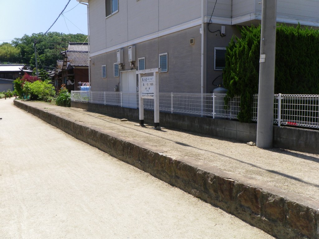 f:id:gomashio-oyaji:20200927210008j:plain