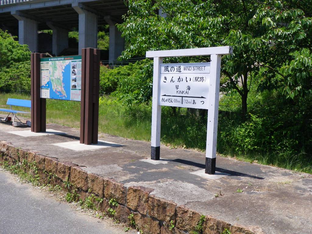 f:id:gomashio-oyaji:20200927210236j:plain